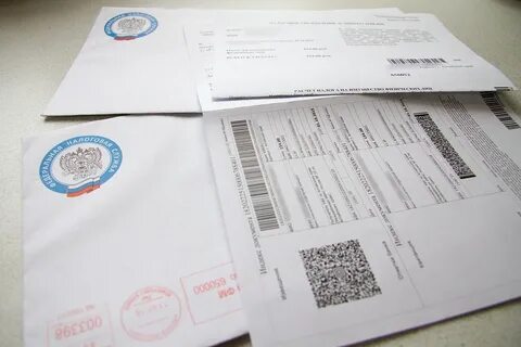 картинка_налоговые уведомления на бумаге
